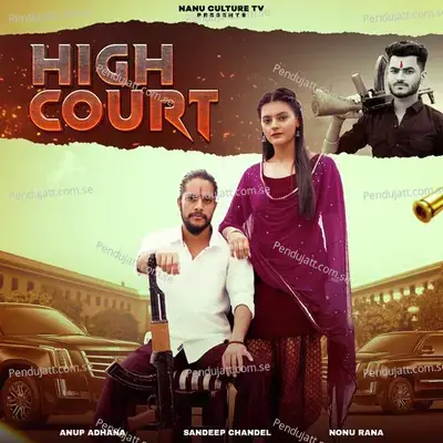 High Court - Anup Adhana album cover 