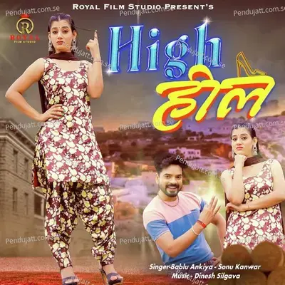 High Heel - Bablu Ankiya
