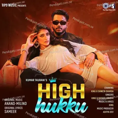 High Hukku - King album cover 