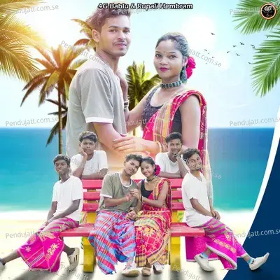 High Temperature Golom - 4G Bablu album cover 
