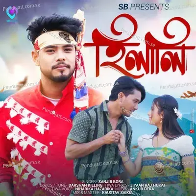 Hilali - Sanjib Bora album cover 