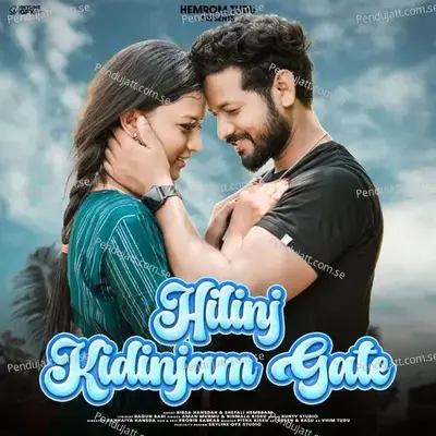 Hilinj Kidinjam Gate - Aman Murmu album cover 