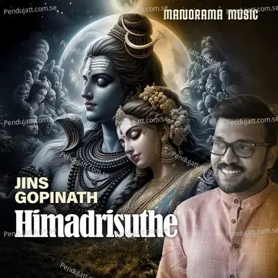 Himadrisuthe - Jins Gopinath album cover 