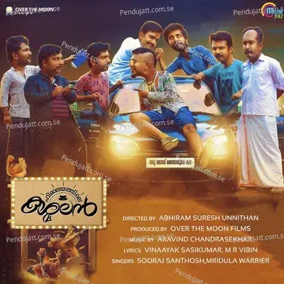 Akkidi - Sooraj Santhosh album cover 