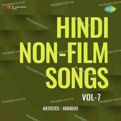 Duniya Mein - Asha Bhosle album cover 