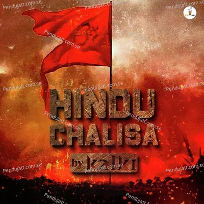 Hindu Chalisa - Kalki album cover 