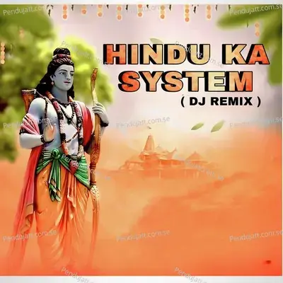 Hindu Ka System   Dj Remix   - Amit Baisla