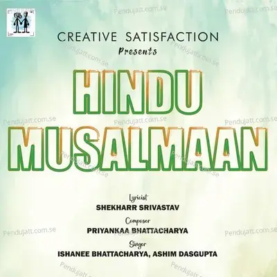 Hindu Musalmaan - Ishanee Bhattacharya album cover 