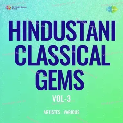 Raga Chandi Kedar - Ustad Asad Ali Khan album cover 