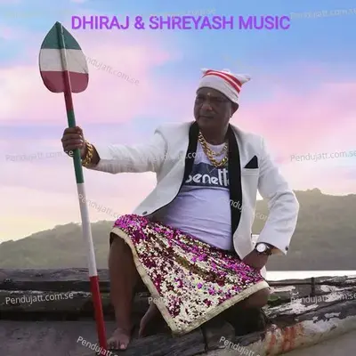 Hingaly Mauli - Dhiraj Madhavi album cover 