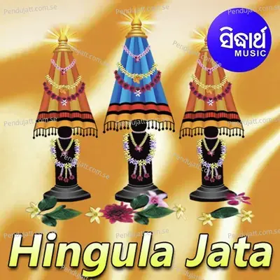 Hingula Jata - Arabinda Muduli cover album