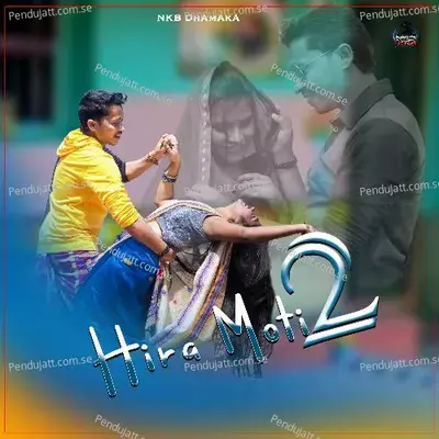 Hira Moti 2 - Digan Layak album cover 