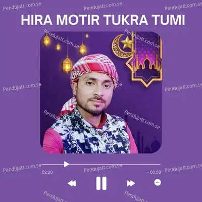 Hira Motir Tukra Tumi - MD Nasir Jhankar album cover 