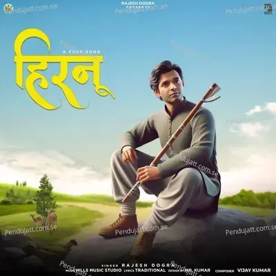 Hirnu - Rajesh Dogra album cover 