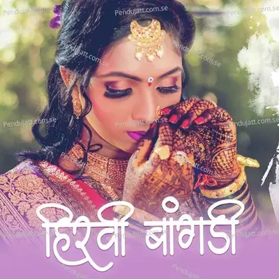 Hirvi Bangdi - Mansi album cover 