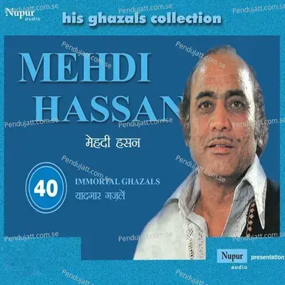 Abke Hum Bichhde - Mehdi Hassan album cover 