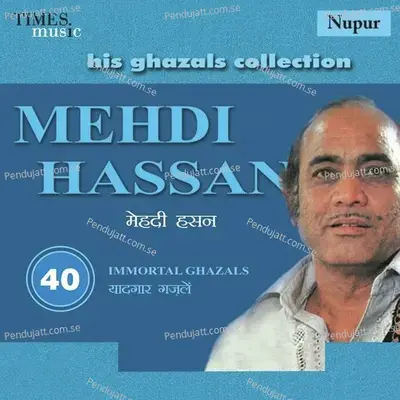 Yaaron Kisi Khaton Se - Mehdi Hassan album cover 