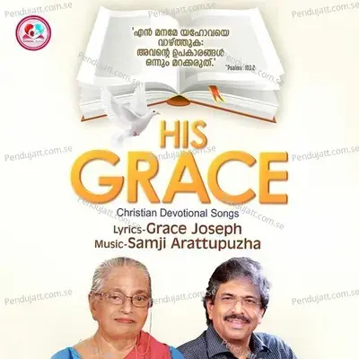 His Grace - Samji Arattupuzha cover album