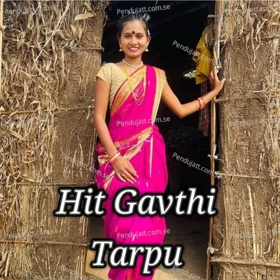 Hit Gavthi Tarpu - Maruti Gimbhal album cover 