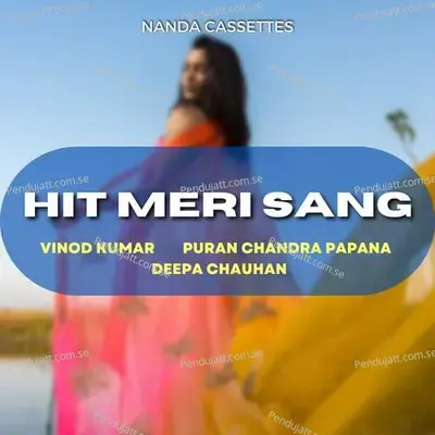 Hit Meri Sang - Vinod Kumar album cover 