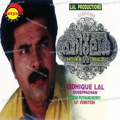 Hitler (Original Motion Picture Soundtrack) - S. P. Venkatesh cover album