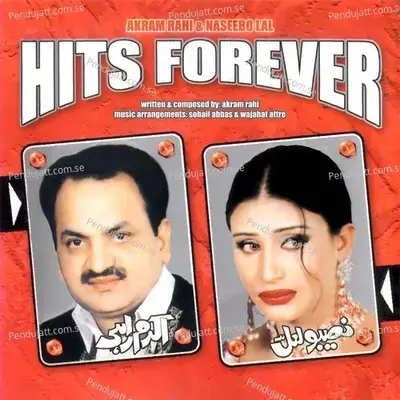 Bhangra Punjabi - Akram Rahi album cover 