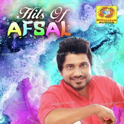 En Snehathin - Afsal album cover 