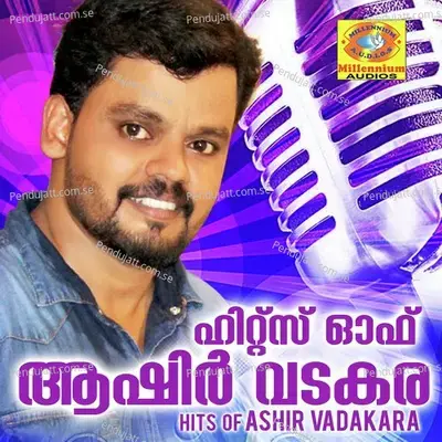 Hits Of Ashir Vadakara - Various Artists cover album