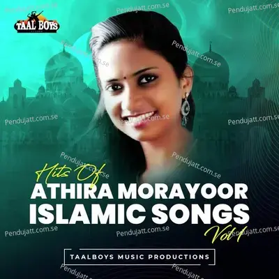 Mani Makka Pathiyil - Athira Morayoor album cover 