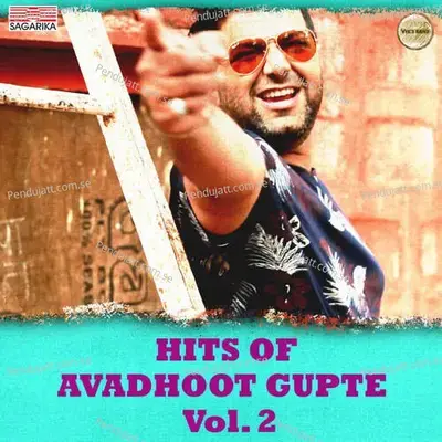 Karun Raat  Nashili - Avadhoot Gupte album cover 