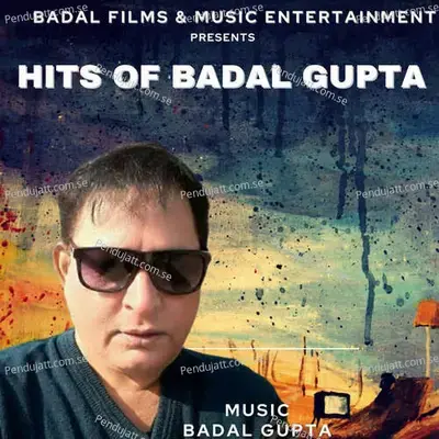 Mera Yaar Badalta Kyon Hai - Manoj Sargam album cover 