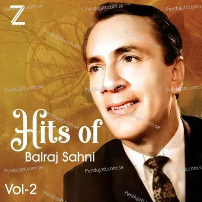 Sach Bata Tu - Asha Bhosle album cover 