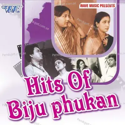 Rang Bhora Man Fagunar - Biju Phukan album cover 