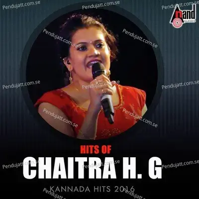 Teenage Teenage - Chaithra H.G. album cover 