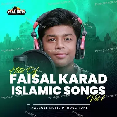 Ambarapoo Vaniyil - Faisal Karad album cover 