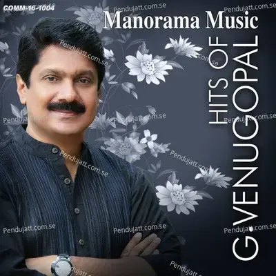 Sandarshanam - G. Venugopal album cover 