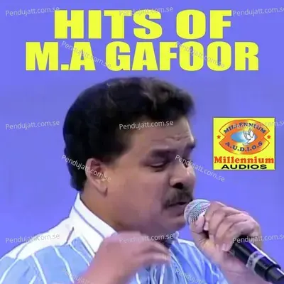 Poonila Punchiri - Gafoor album cover 