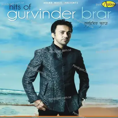 Shounk - Gurvinder Brar album cover 