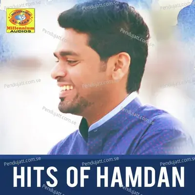 Adhyamayi - Hamdan album cover 