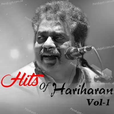 Vennilavea Vennilavea - Hariharan album cover 