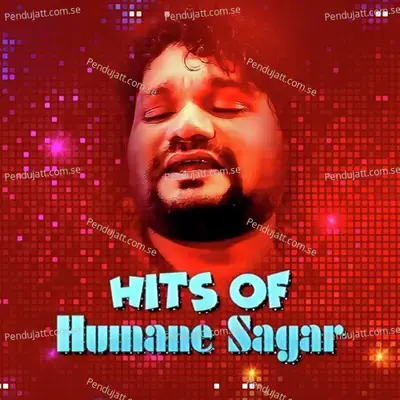 Chanda Na Tu Tara - Humane Sagar album cover 