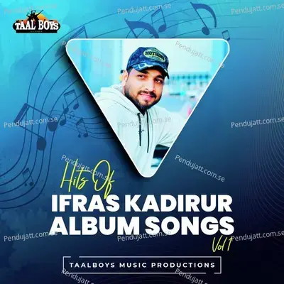 Kaamuki - Ifras Kadirur album cover 