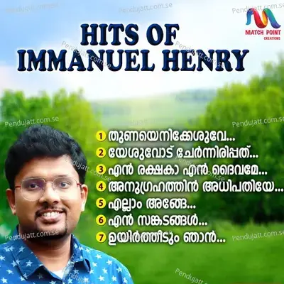 Hits Of Immanuel Henry - Immanuel Henry album cover 