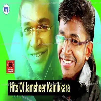 Chandhamullavale - Jamseer Kainikkara album cover 