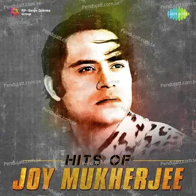 Mujhe Tum Mil Gaye Humdum - Lata Mangeshkar album cover 