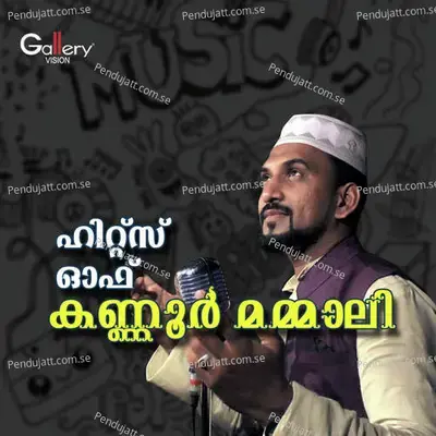 Parishundha - Kannur Mammali album cover 