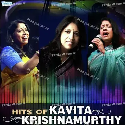 Sajna O Sajna - Kavita Krishnamurthy album cover 