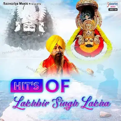 Mero Babo - Lakhbir Singh Lakha album cover 