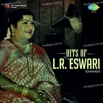 Hits Of L.r. Eswari - Kannada - Various Artists cover album
