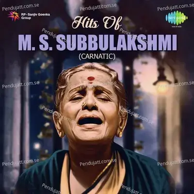 Bantu Reethi Kolu - M.S. Subbulakshmi album cover 